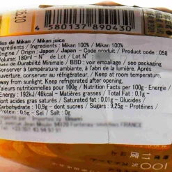 Sowa Kajuen 100% Pure Mikan Juice Discount