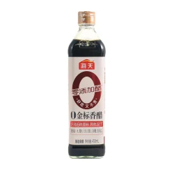Haday Aromatic Golden Label Black Vinegar, 450ml Best