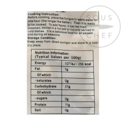 Chinese Ingredients Black Fungus - Wood Ear, 100g Clearance