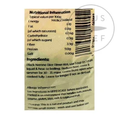 Suma Black Nerone Rice, 500g Best