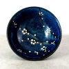Kiji Stoneware & Ceramics Blue Sakura Ramen Bowl, 21cm New