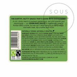 BomBom-Market Bombom Korean Ssamjang Seasoned Soybean Sauce, 200g Online