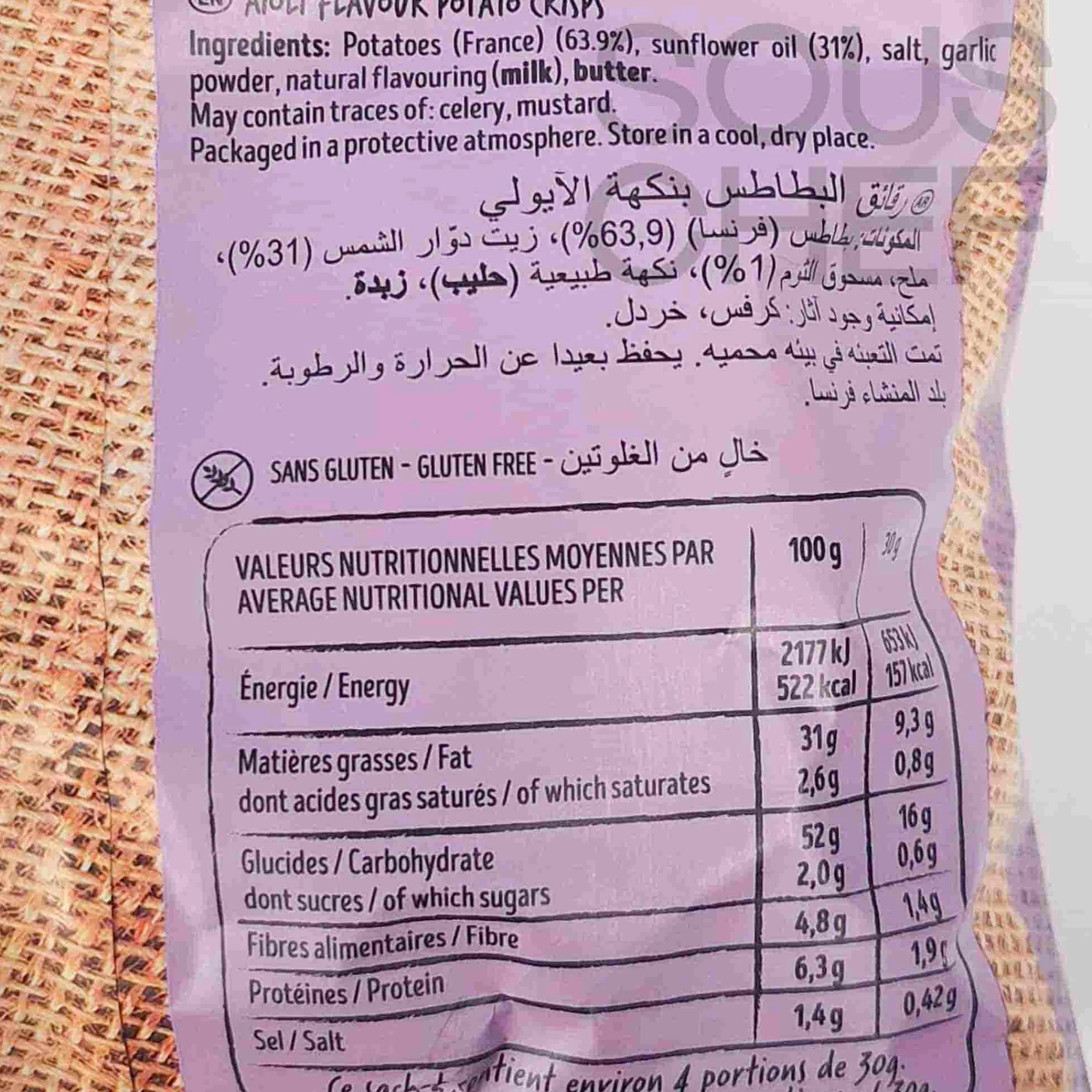 Bret's Crisps Bret's Aioli Crisps, 125g Outlet