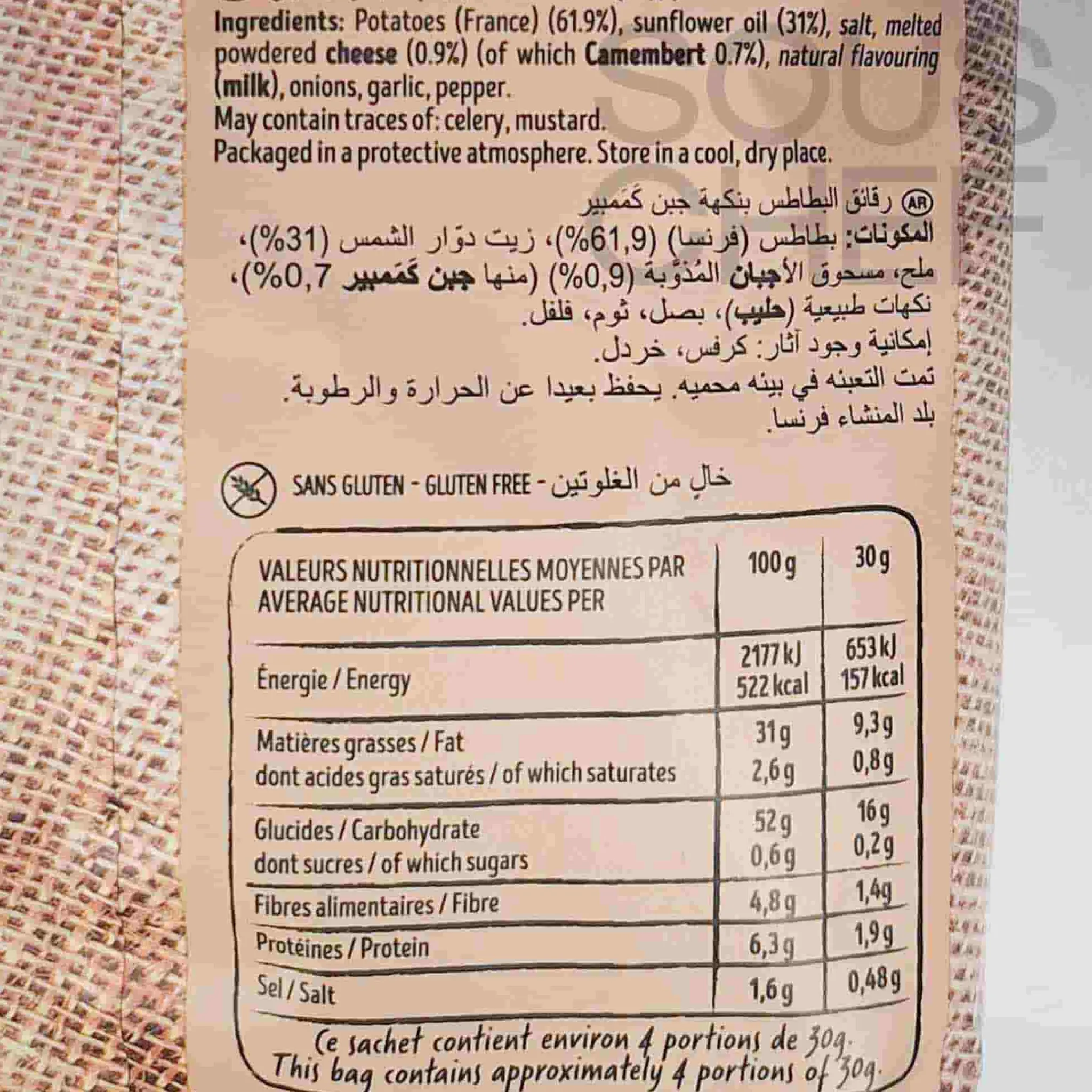 Bret's Crisps Bret's Camembert Crisps, 125g Online