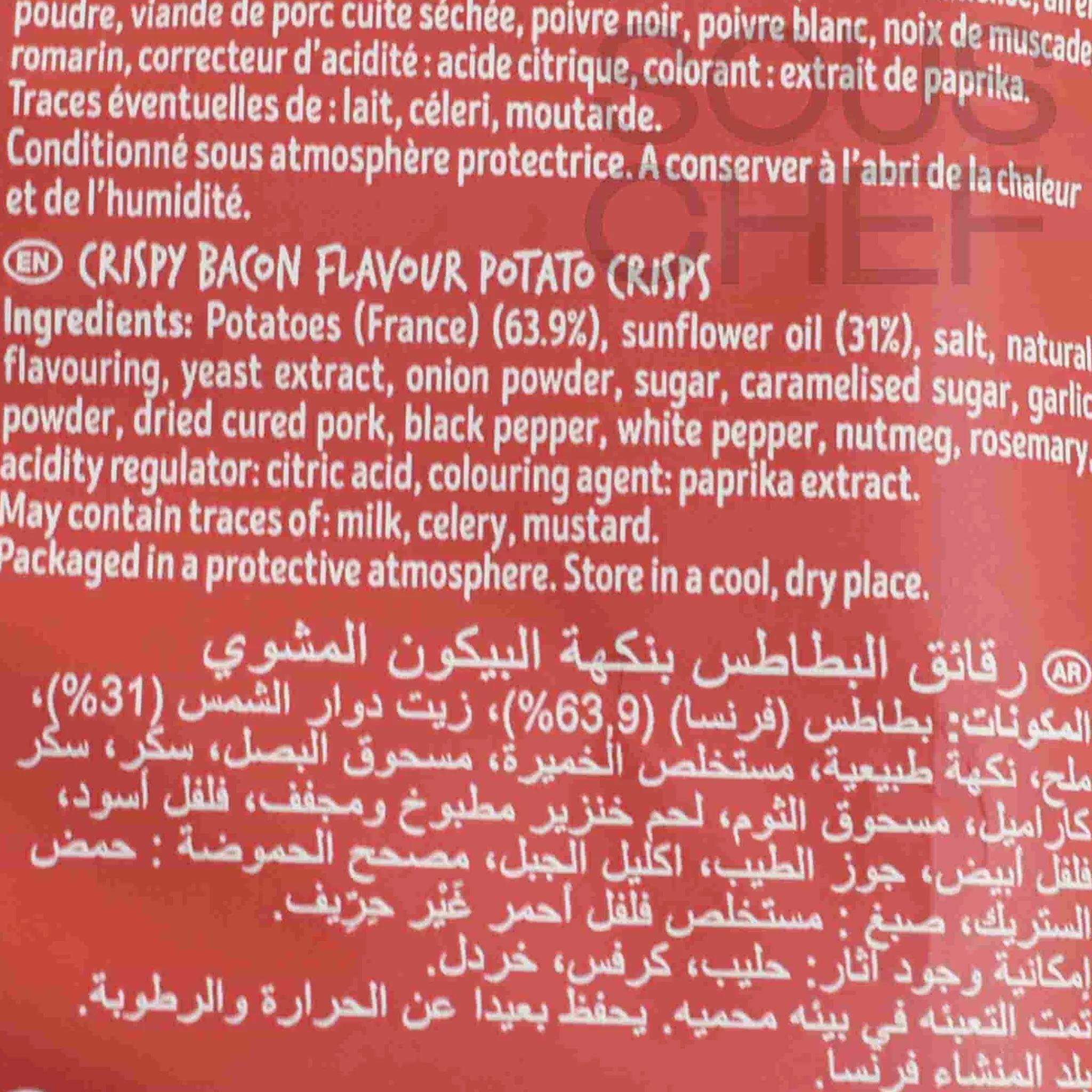 Bret's Crisps Bret's Grilled Bacon Crisps, 125g Outlet