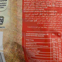 Bret's Crisps Bret's Grilled Pepper Chorizo Crisps, 125g New