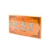 Butterfly Oolong Tea Bags