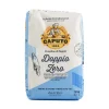Caputo "Classica" 00 All Purpose Flour Best