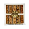 Cedar Baklawa Cedar Handmade Baklawa Selection, 750g Clearance