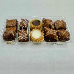 Cedar Baklawa Cedar Handmade Chocolate Flavour Baklawa Selection, 200g Sale