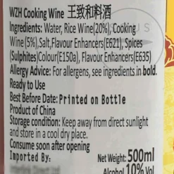 Wangzhihe Chinese Cooking Wine, 500ml New