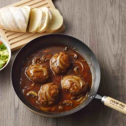 Cook Pal Japanese Carbon Steel Frying Pan New