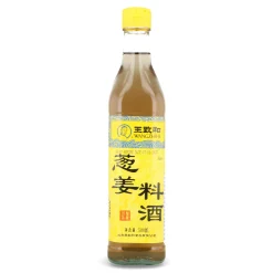 WZH Cooking Wine with Shallot & Ginger, 500ml Online