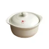 Chinese Cookware Cream Clay Cooking Pot, 2.4L