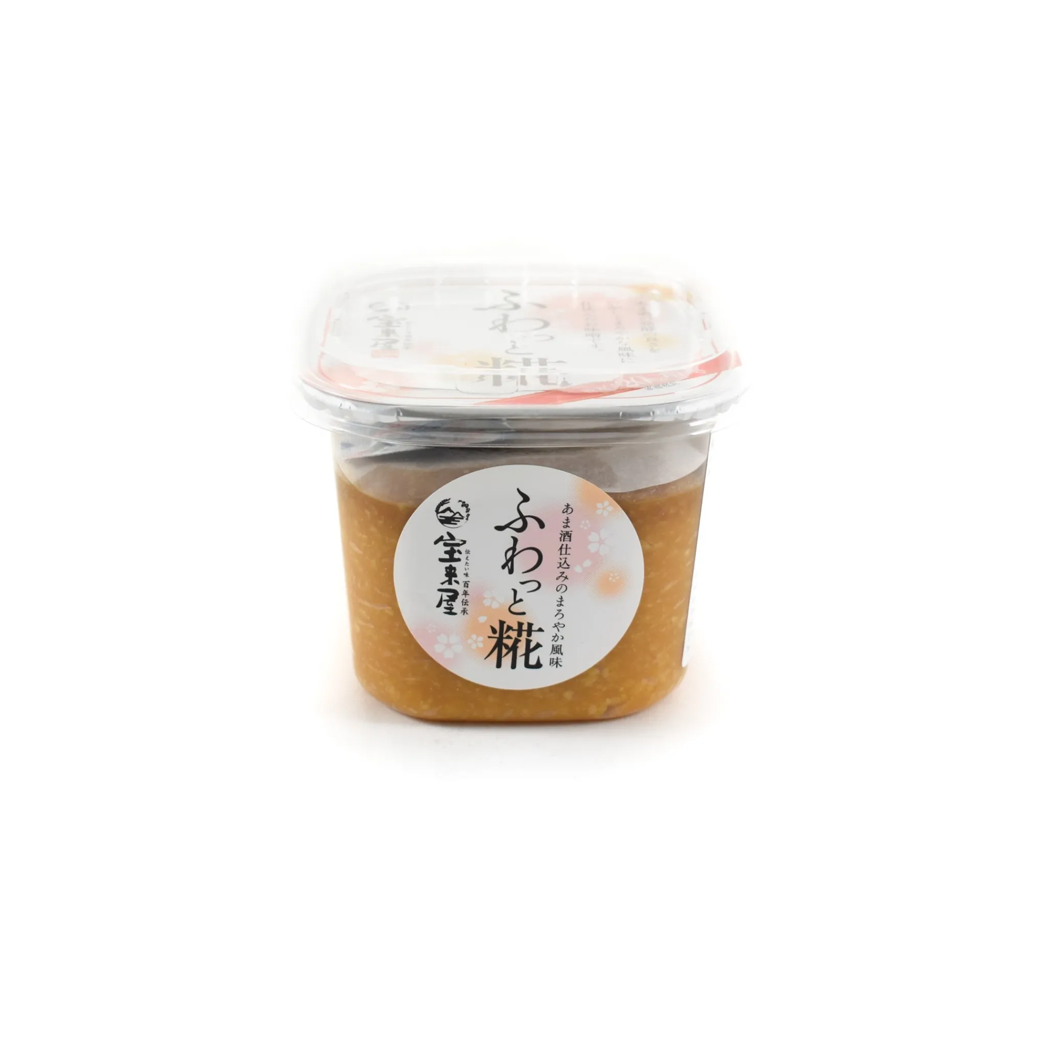Horaiya Honten Creamy Miso With Koji, 500g Discount