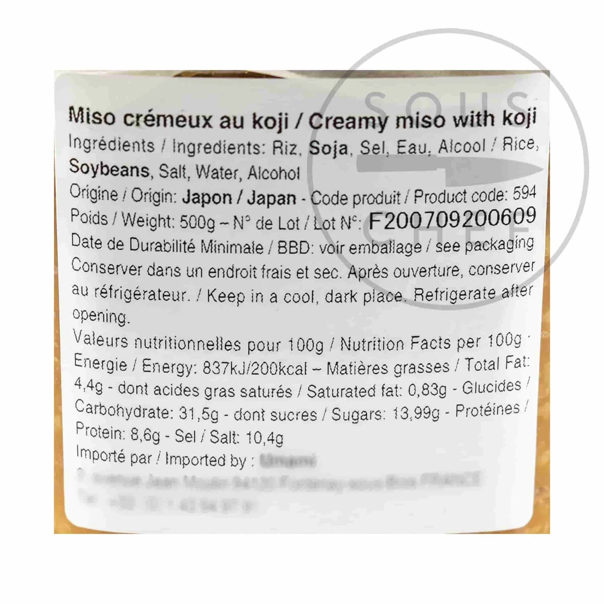 Horaiya Honten Creamy Miso With Koji, 500g Discount