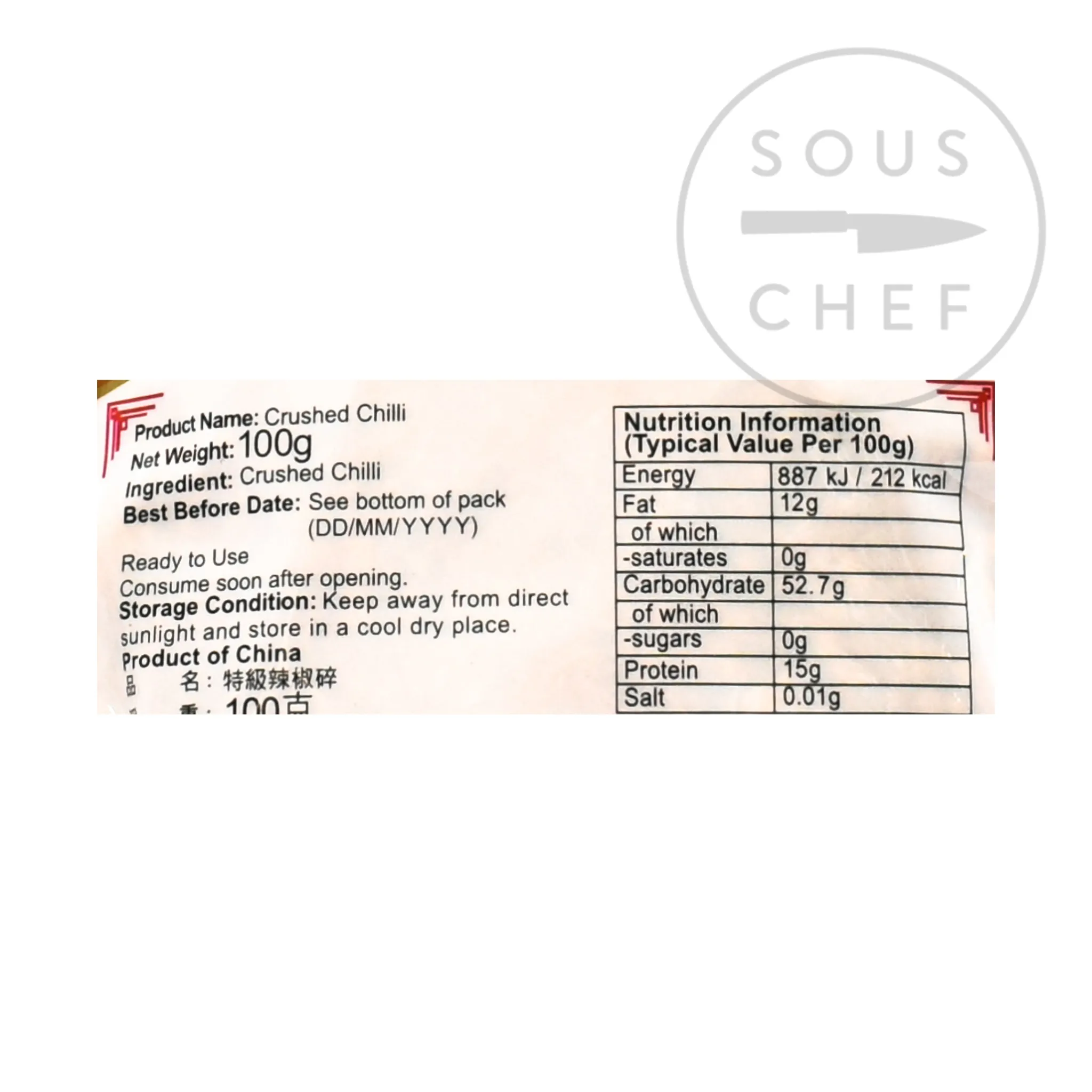 ZF Crushed Chilli Flakes, 100g Best