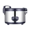 Cuckoo 35 Person Electric Rice Cooker, 6.3 Litre Online