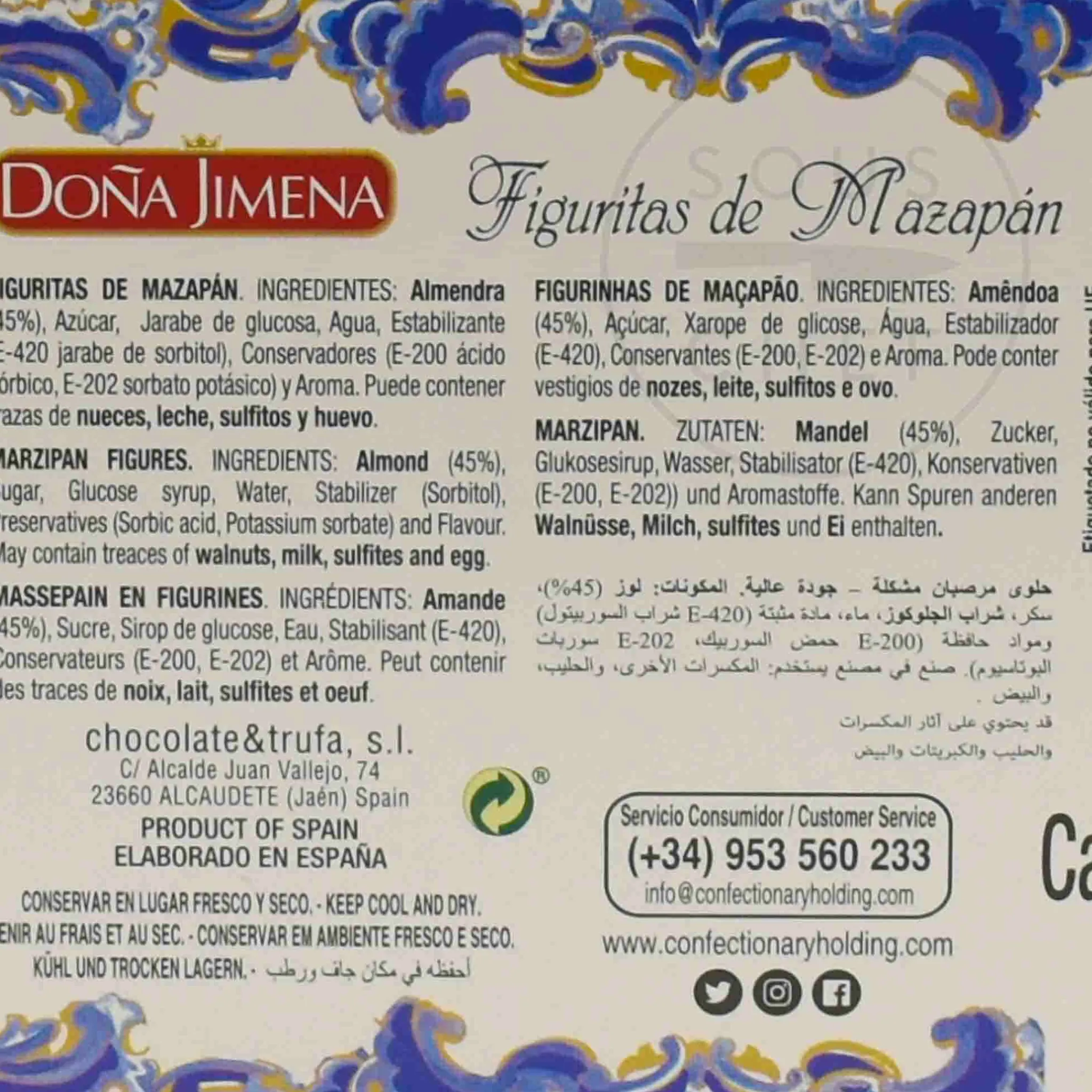 Doña Jimena Dona Jimena Marzipan Bites, 100g Discount