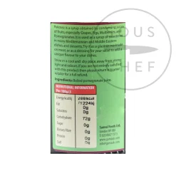 Ebru Pomegranate Molasses, 225g Online