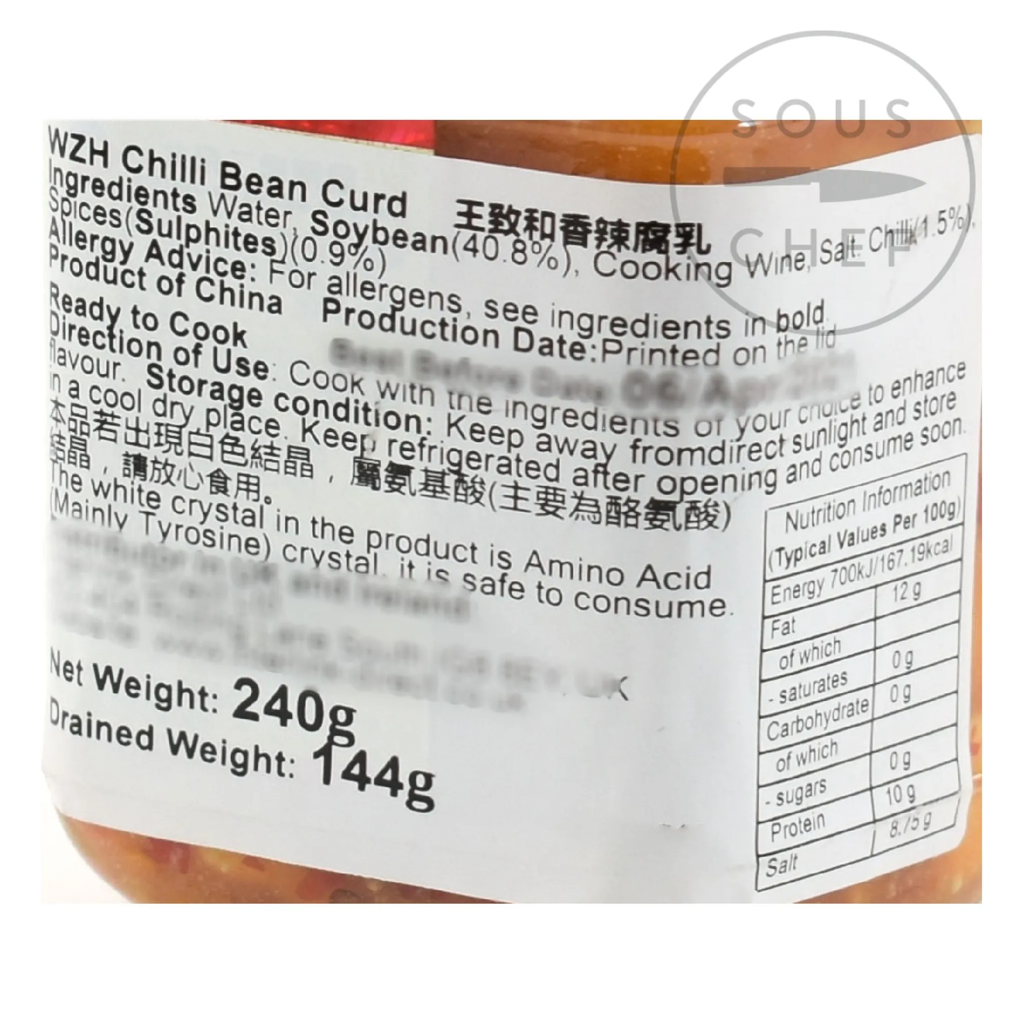 WZH Fermented Bean Curd with Chilli, 240g New