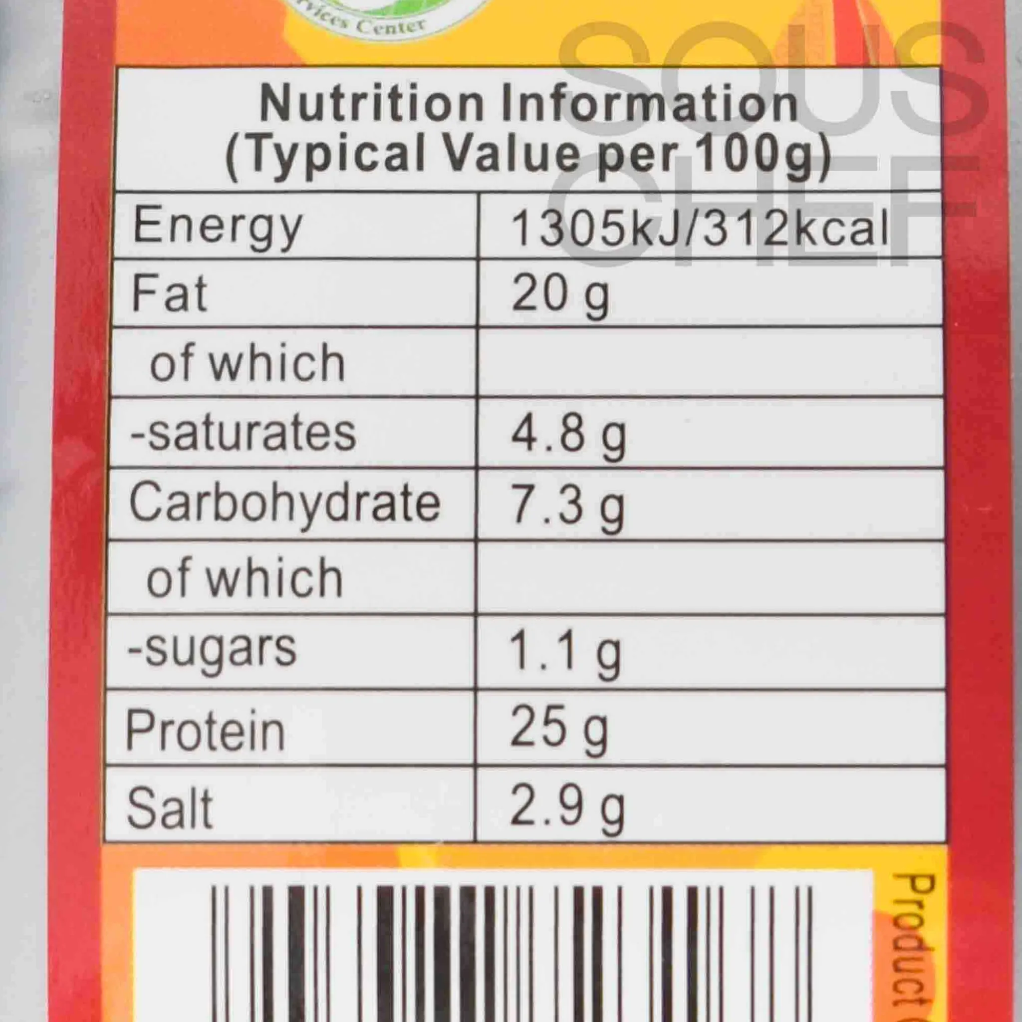Yu Jia Xlang Fried Dace with Salted Black Bean, 184g Best