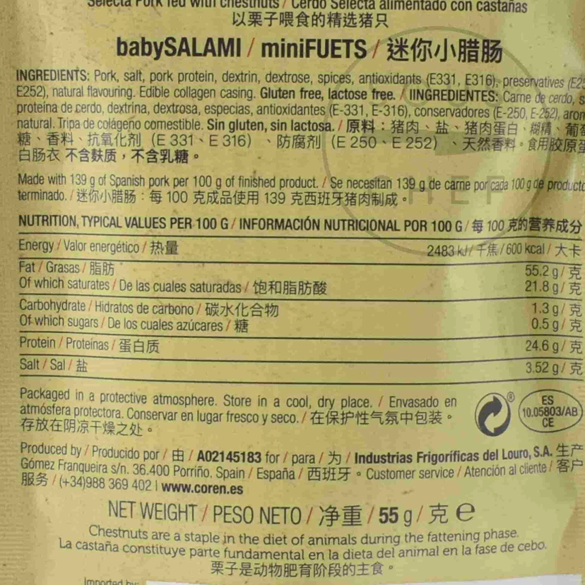 Coren Fuet Sausage Beer Sticks, 55g Discount