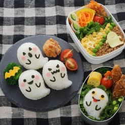 Arnest Ghost Rice Mould Set Discount