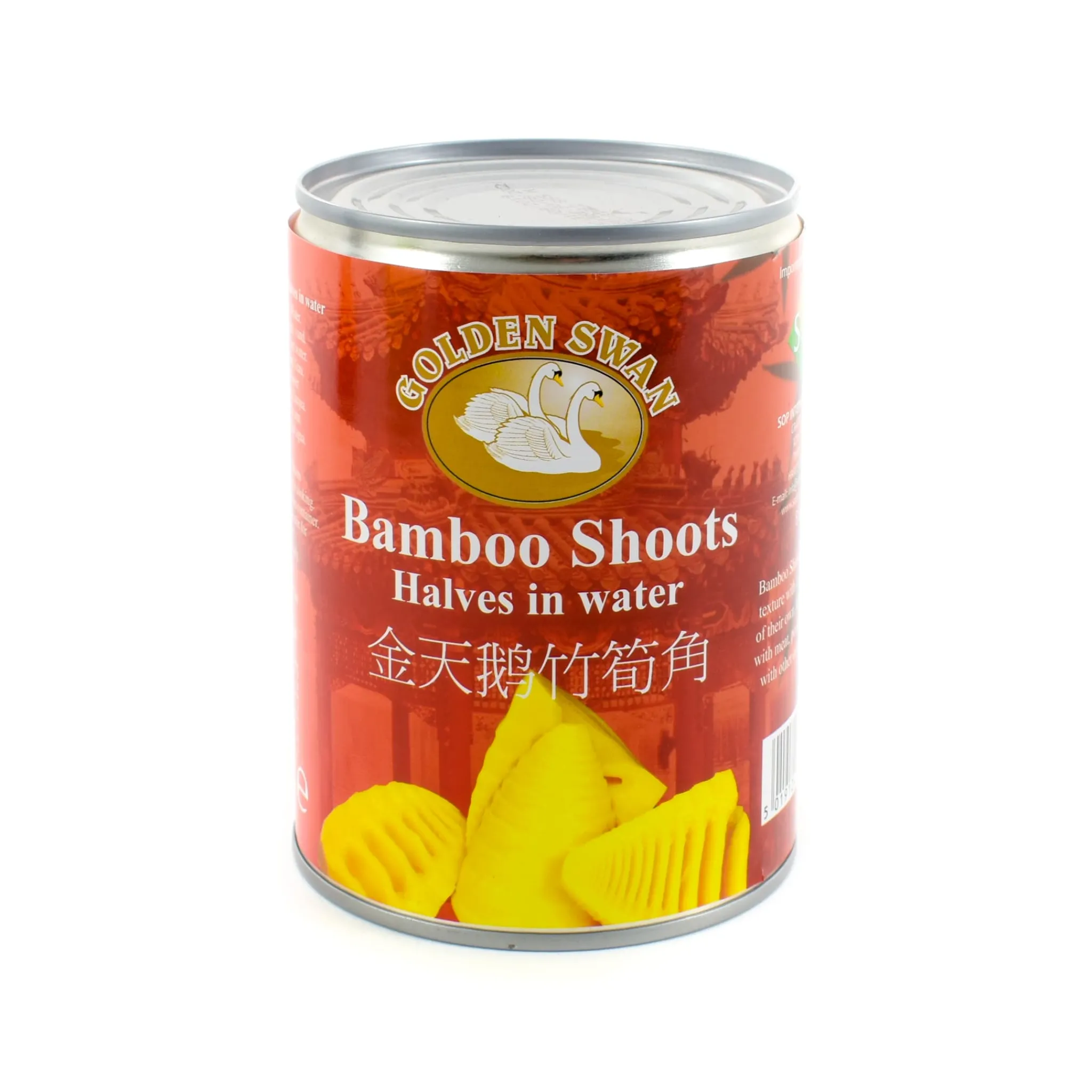 Golden Swan Bamboo Halves, 540g Clearance