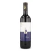 Gondomar del Reino Ribera del Duero Crianza 2020, 750ml New