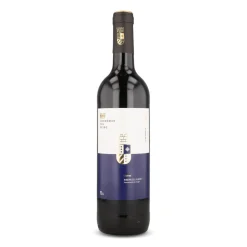Gondomar del Reino Ribera del Duero Crianza 2020, 750ml New