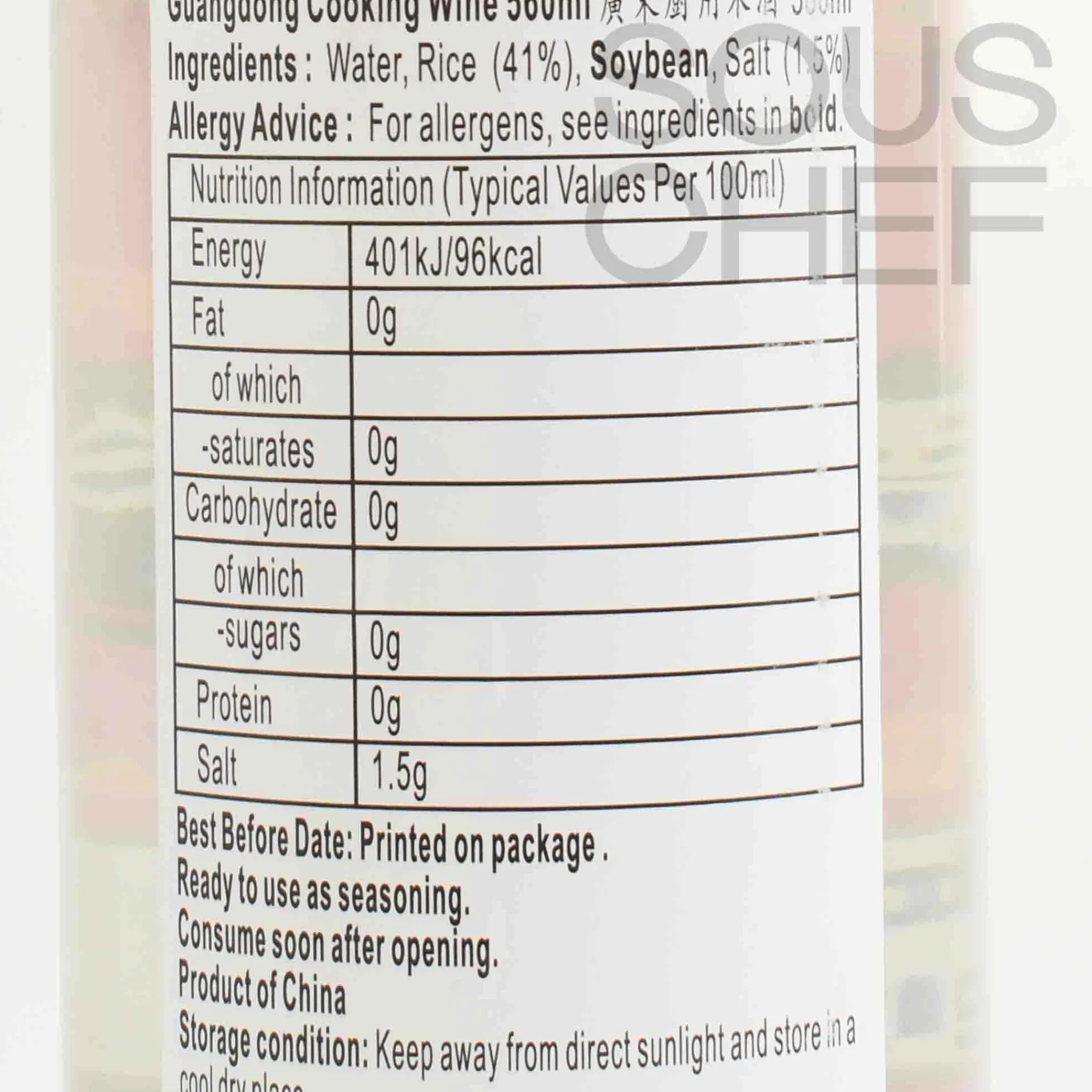 Shi Wan Pai Guangdong Rice Cooking Wine, 560ml New