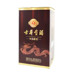 Gujinggong Chiew Ancient 5 Baijiu 50%, 500ml Sale