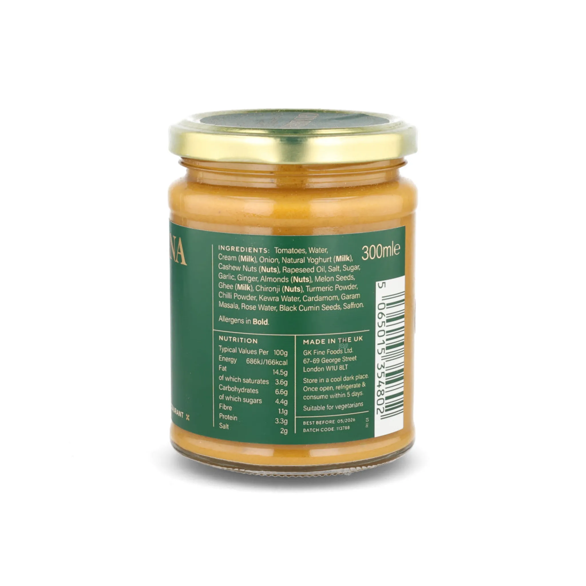 Gymkhana Korma Cooking Sauce, 300ml Clearance
