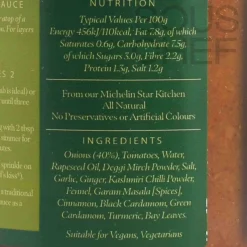 Gymkhana Rogan Josh Cooking Sauce, 300ml New