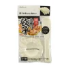 Japan Bento Gyoza Dumpling Set Sale