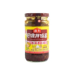 Haday Signature Sauce for Rice Dishes, 300g New