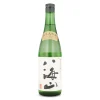 Hakkaisan Junmai Daiginjo Sake, 720ml Online
