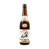Hakkaisan Tokubetsu Honjozo Sake, 720ml Online