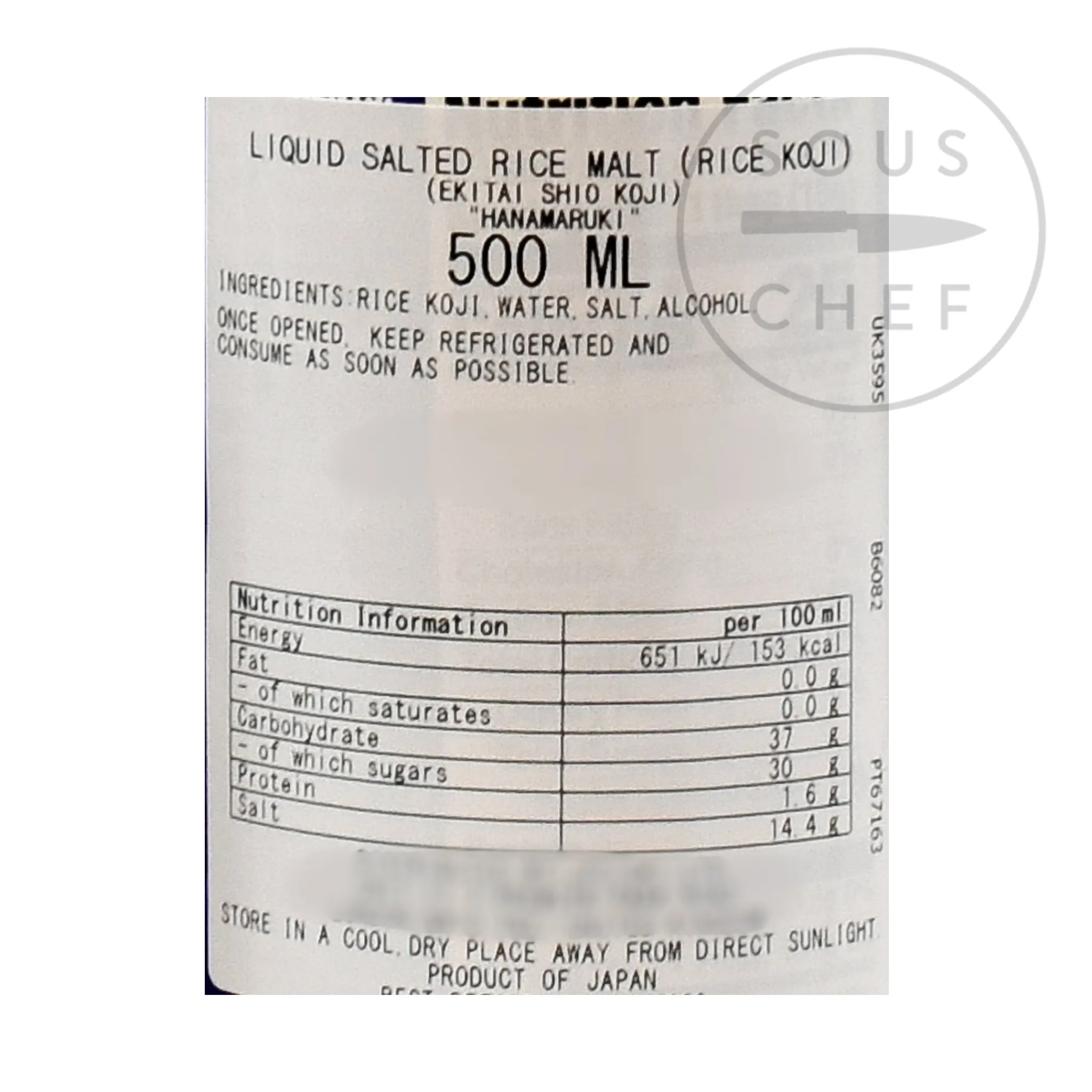 Hanamaruki Ekitai Shio Koji, 500ml Sale