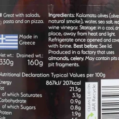 Hellenic Sun Smoked Pitted Kalamata Olives, 330g Outlet