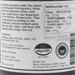 Honest Toil Kalamata Olives, 215g Best