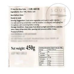 TT Hot Pot Rice Cake (or Toppoki), 450g Sale