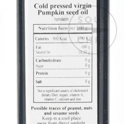 Huilerie Beaujolaise Organic Pumpkin Oil, Cold Pressed, 250ml Hot