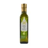 Huilerie Beaujolaise Organic Hazelnut Oil, Cold Pressed, 250ml Clearance