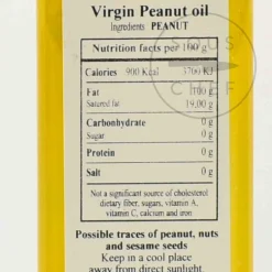 Huilerie Beaujolaise Virgin Peanut Oil, 250ml Outlet