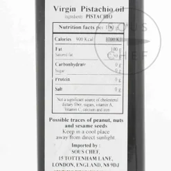Huilerie Beaujolaise Virgin Pistachio Oil, 250ml Outlet