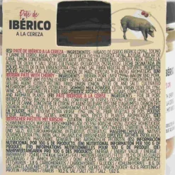 Pate Artesanal Iberico Pate with Cherries, 110g Outlet