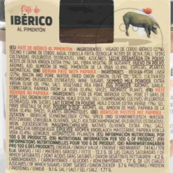 Pate Artesanal Iberico Pate with Paprika, 110g Discount