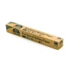 If You Care Parchment Baking Paper Roll, 33cm x 19.8m New
